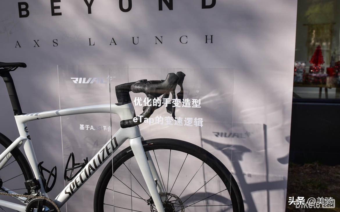 rivalaxs多少钱,rivalaxs变速器