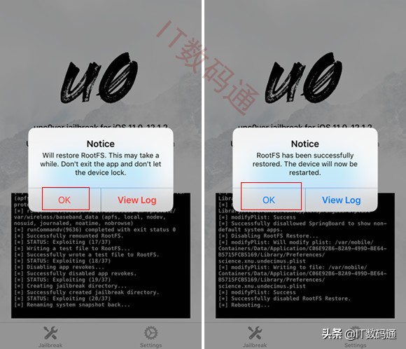 教你一步清除iphone越狱环境,ios12越狱后如何清除越狱环境