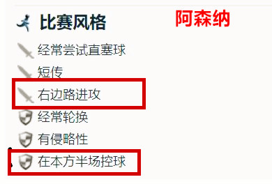 瓜帅曼城欧冠战绩,瓜帅执教曼城6年欧冠之路