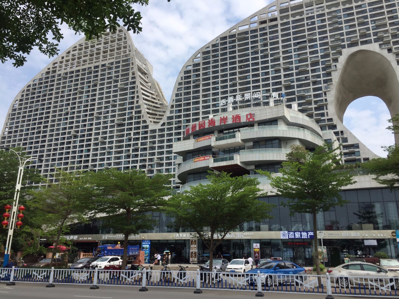 北海非法集资骗局,北海非法集资最新政策