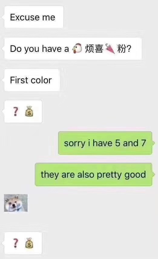 新电商法代购新政策,电商法出台后微商有什么影响