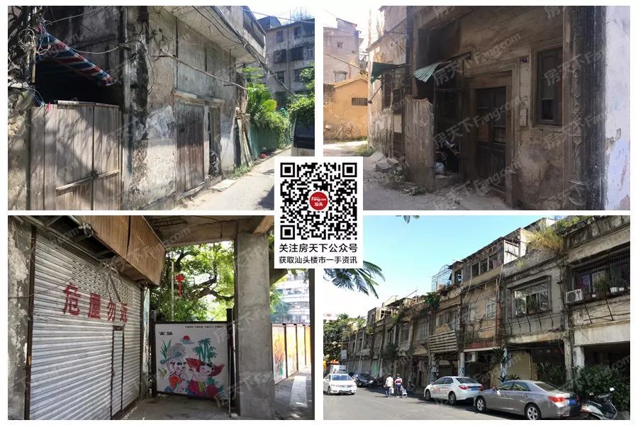 汕头濠江江边废弃别墅,汕头废弃别墅濠江区