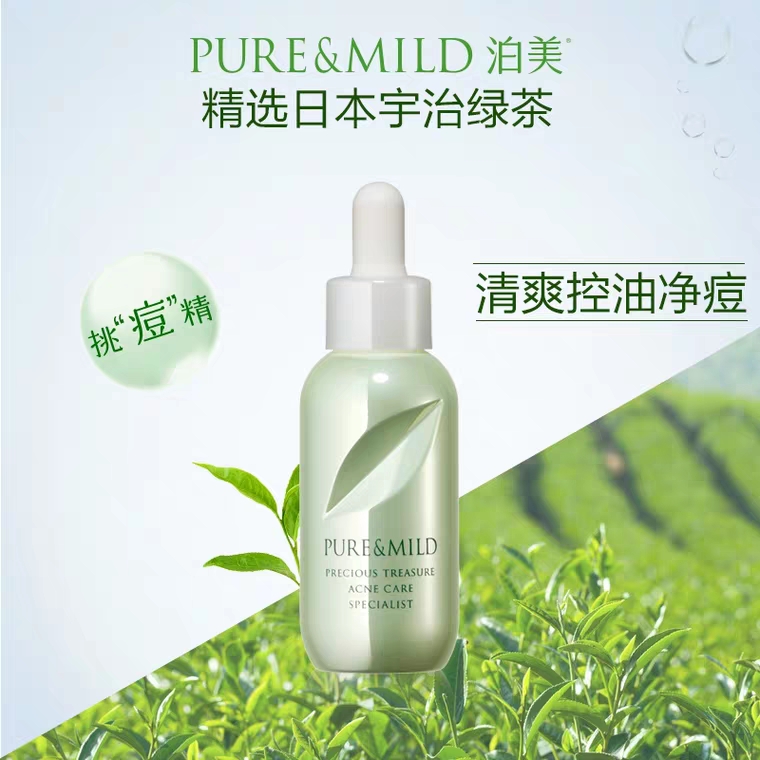 平价好用不踩雷日系爆款护肤合集,日系护肤品全线测评