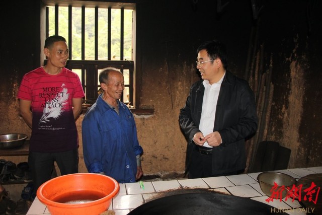 待到山花烂漫——追记“最美扶贫书记”黄诗燕