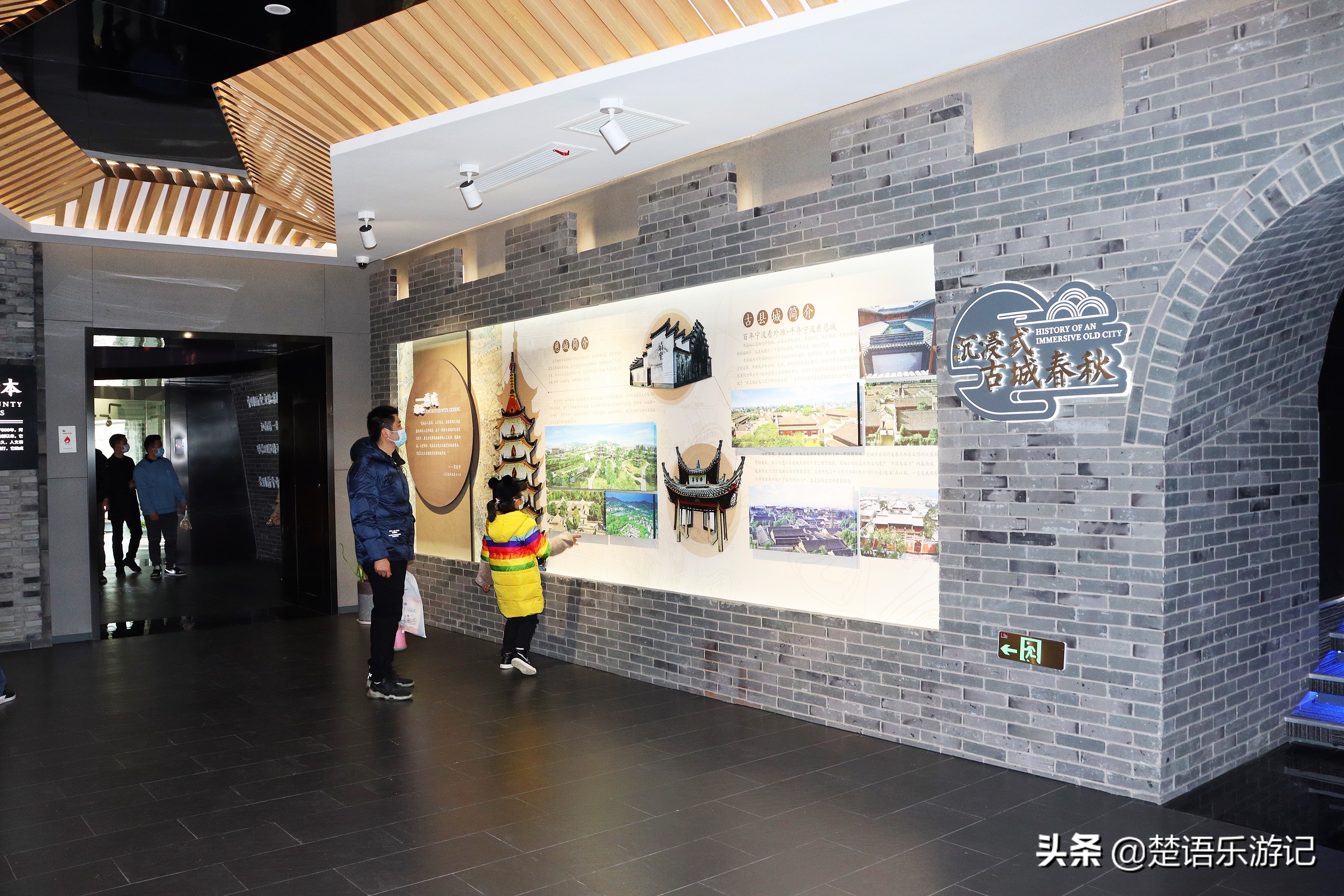 宁波地铁5号线沿途风景,宁波地铁4号线会延到余姚吗