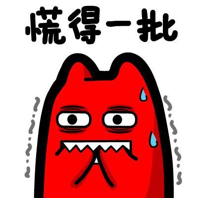 后黎朝的简介,后黎朝