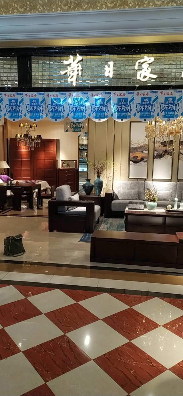 华日家具楠木世家官网旗舰店,华日家具楠木世家衣柜