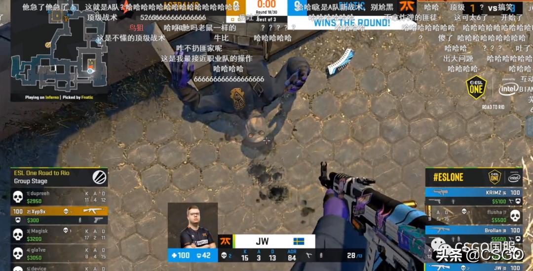 职业哥连跪,职业哥抬头杀