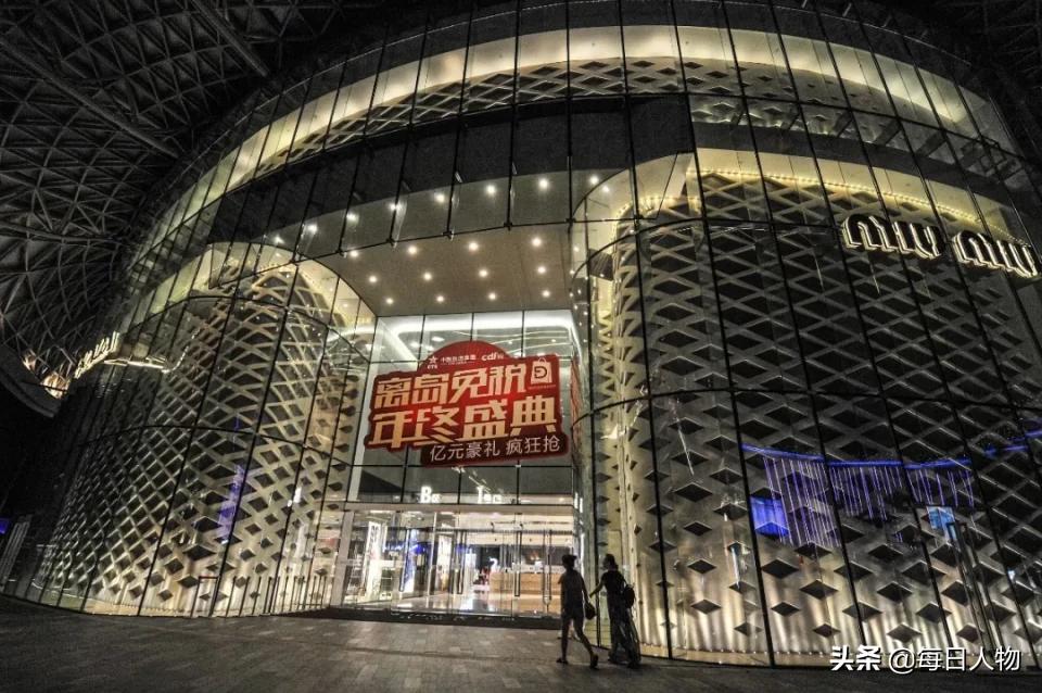 海南免税店买卡地亚会便宜多少呢,海南免税店每天有多少消费