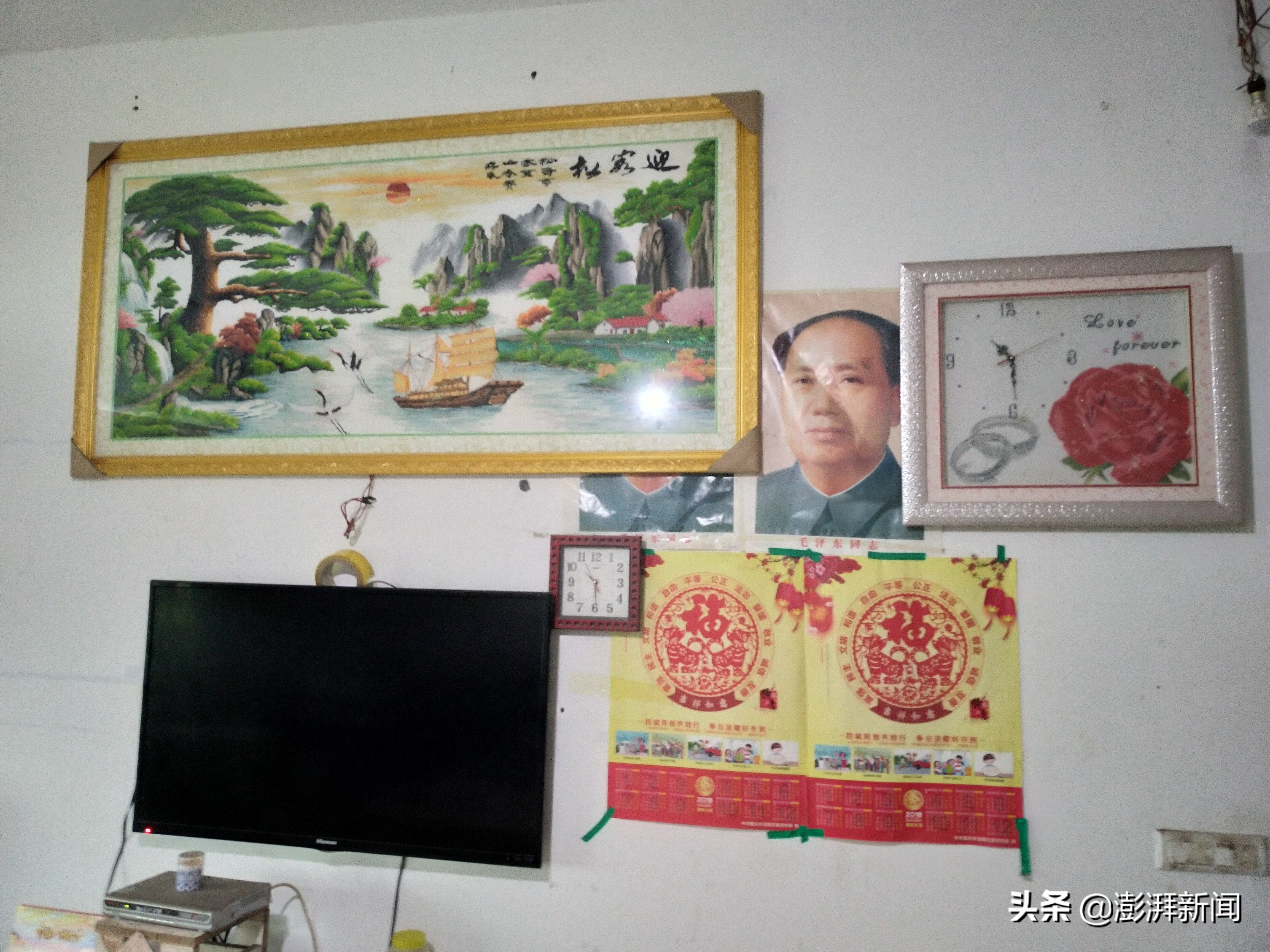 癫痫病人发作死亡,29岁癫痫患者突然去世