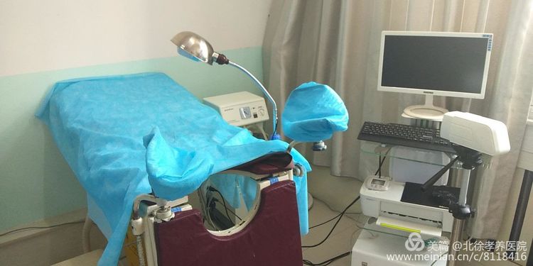 北徐孝养医院好吗,北徐孝养医院怎么样