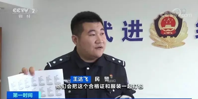 nike阿迪折扣店衣服是正品吗,商场特卖的衣服靠谱吗