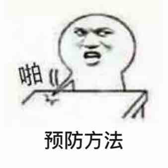 高脂血症高尿酸血症忌吃什么,高脂血症和痛风的饮食食谱