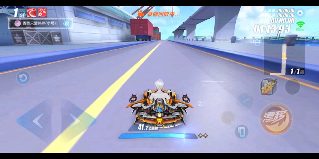 qq飞车手游裁决者速度测试,qq飞车手游裁决怎么玩