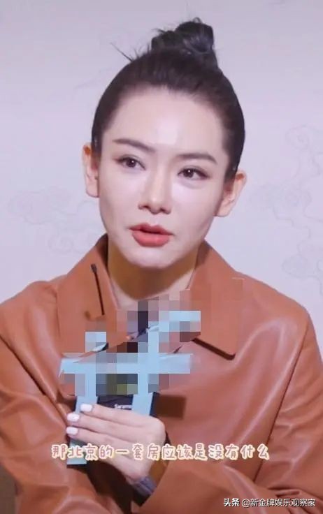 戚薇的香水有多贵,戚薇的香水上亿元吗