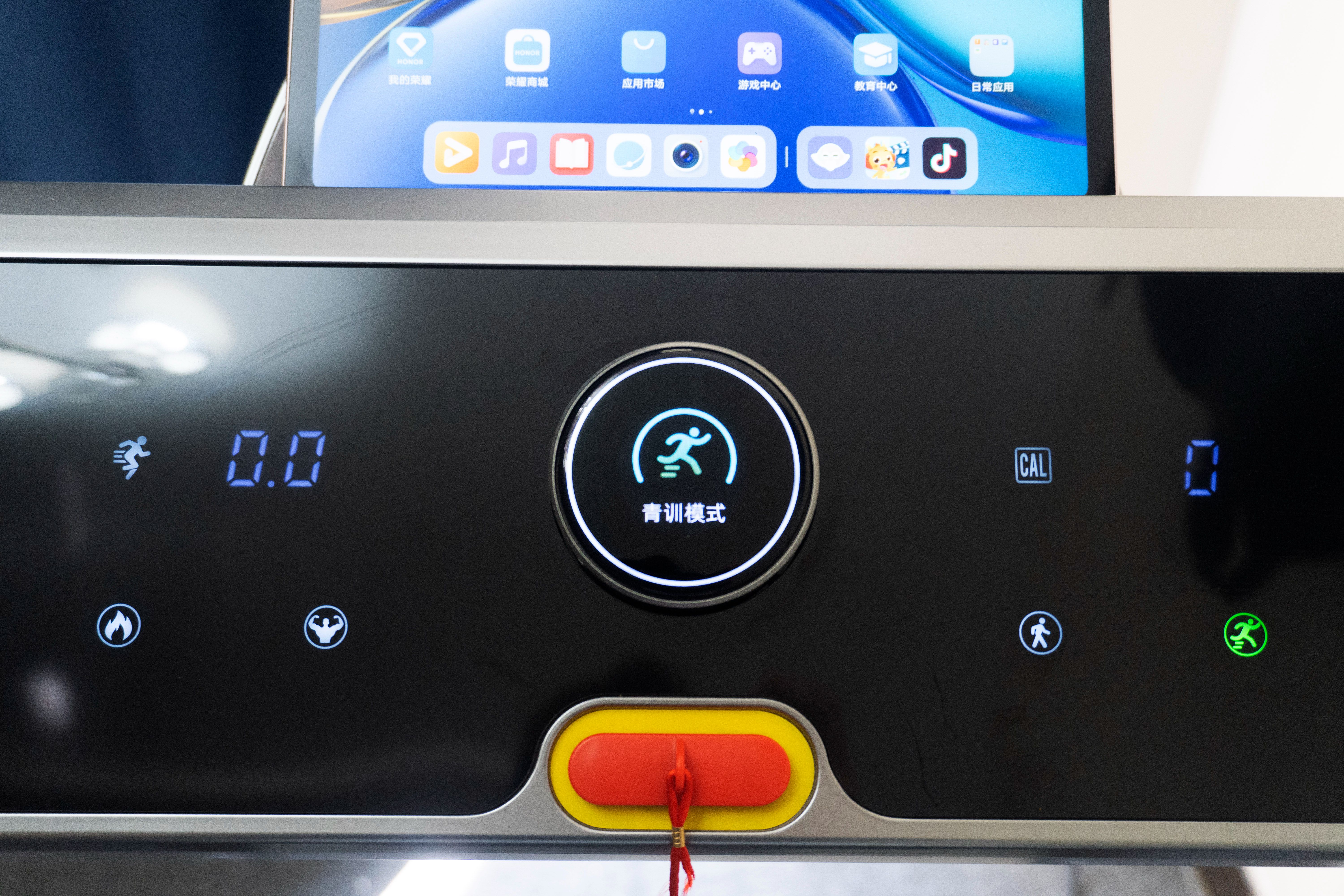 减震效果最好的跑步机推荐,立久佳h1跑步机面板图解