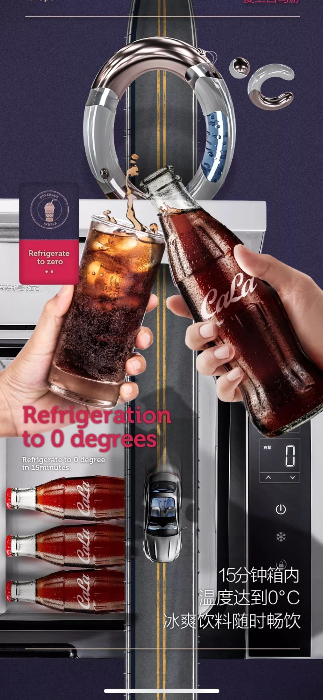 品牌双11首日销售额,双十一品牌销量排行榜