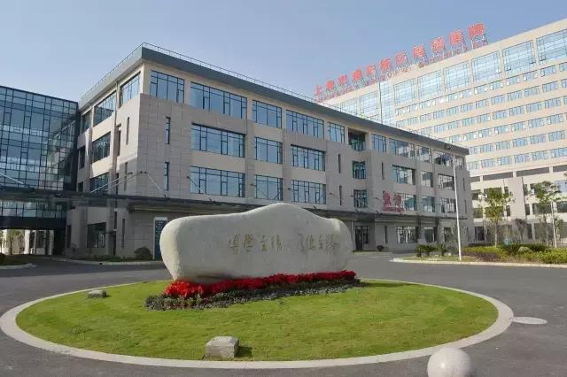 涓婃捣妤煎競鍛ㄥ悍鏉垮潡,娴︿笢鍛ㄥ悍鏉垮潡