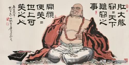 虚云法师讲佛系,人家说男戴观音女戴佛真的有用吗