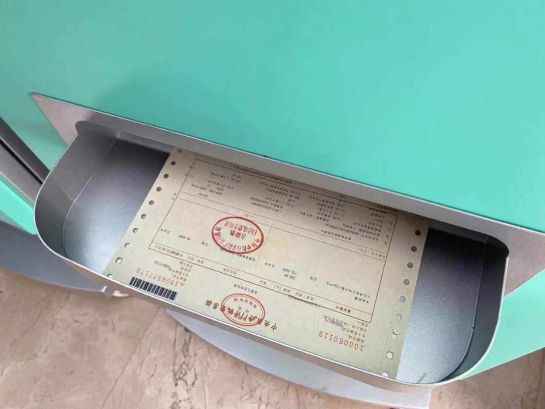 门诊医用发票打印机设置,医院自助挂号机打印发票