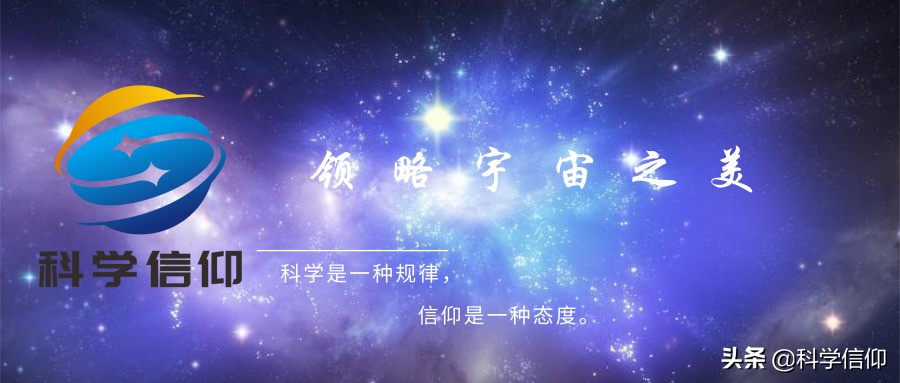 八大行星如果都有光环那会怎么样,八大行星大小对比详细说明