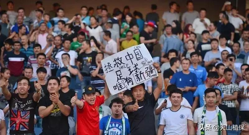 新疆小伙足球,新疆民间足球小伙