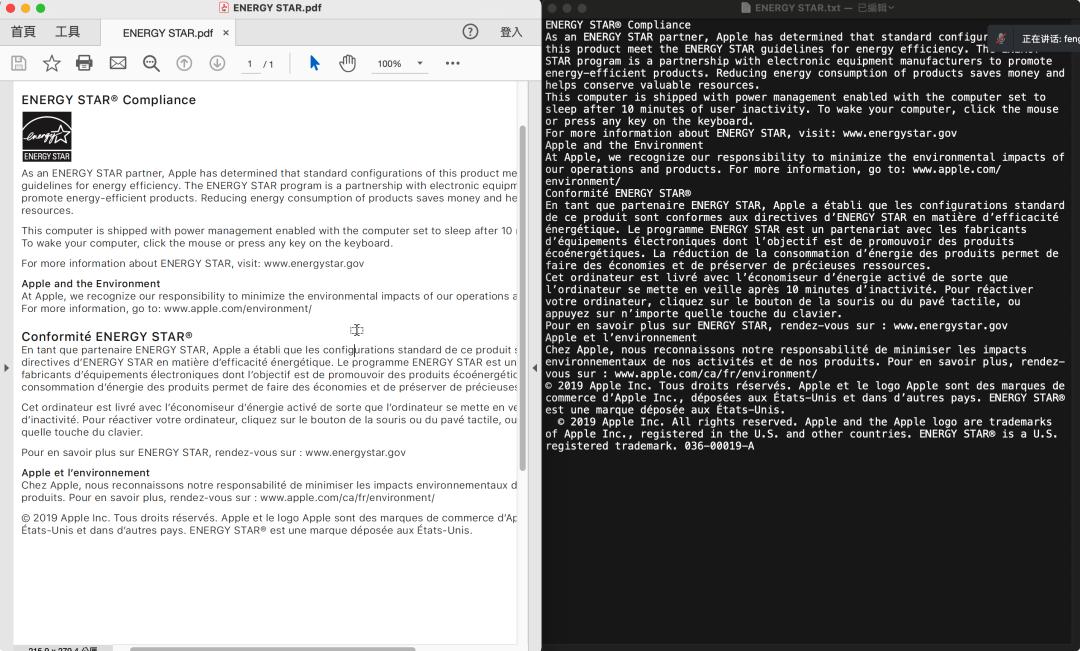 iphone捷径实用功能,iphone100个捷径教程