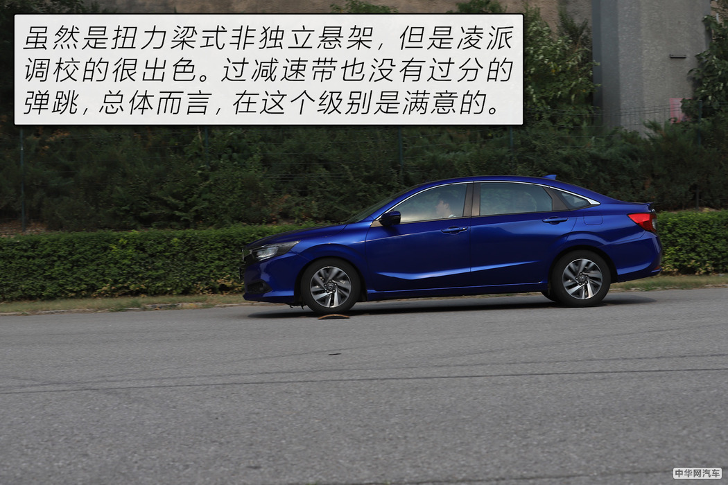 本田凌派怎么样值不值得买,本田凌派2019款180turbocvt舒适版
