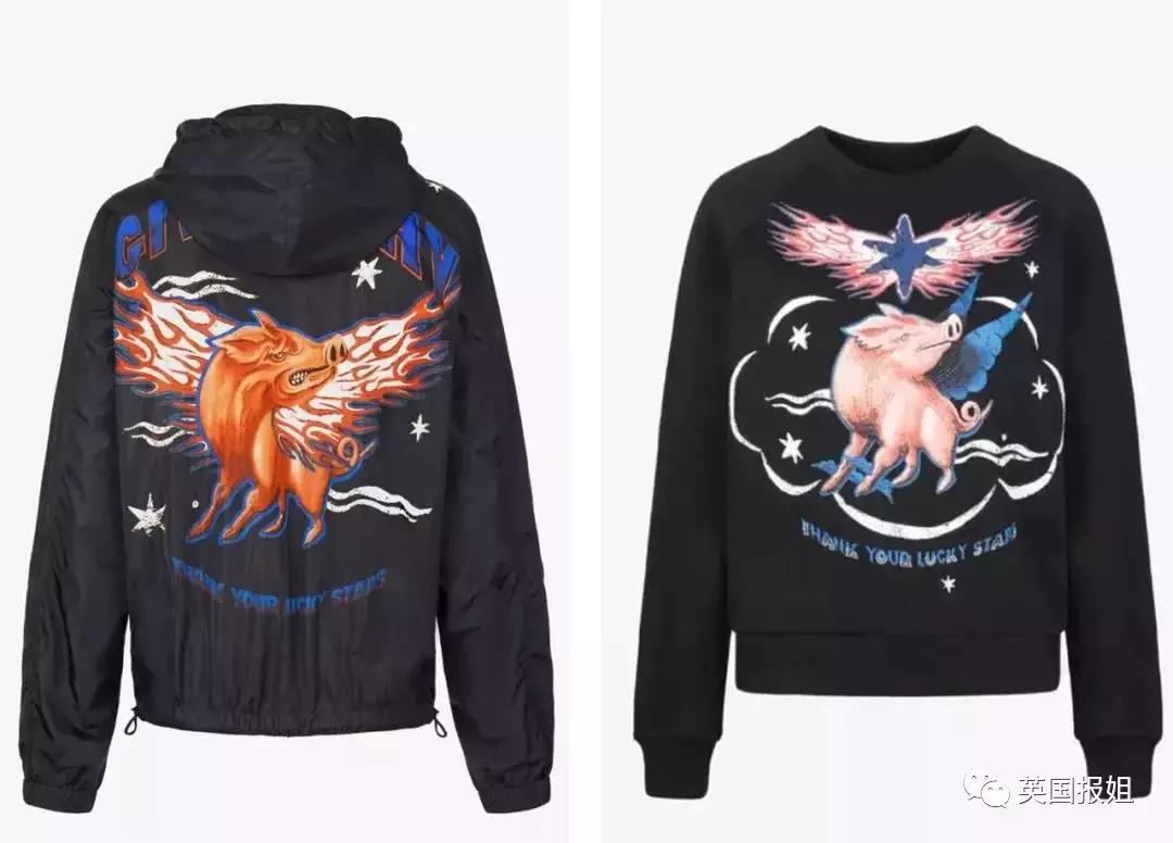 十二生肖设计品牌,十二生肖奢华品牌