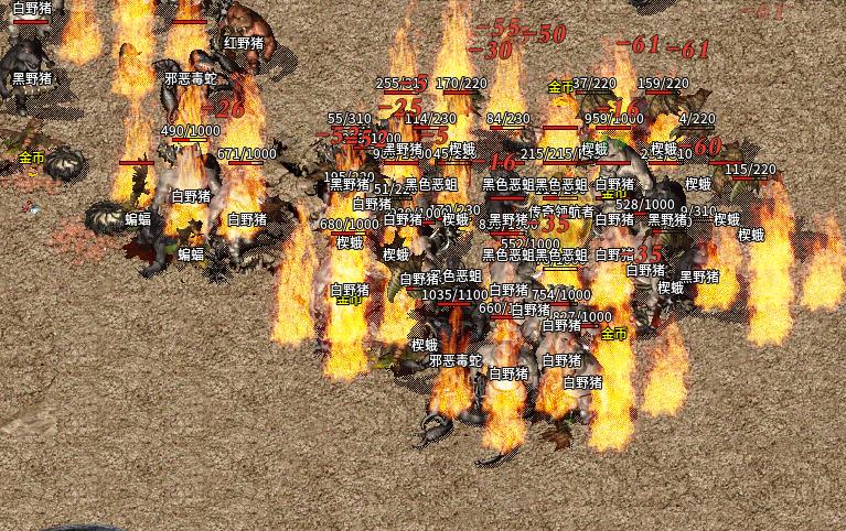 复古传奇法师技能哪里学,复古传奇法师三大武器