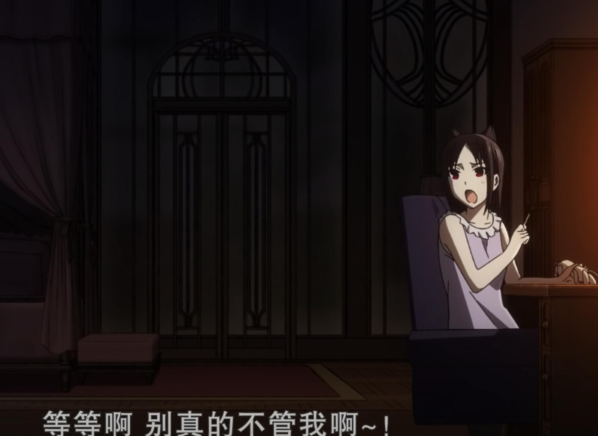 辉夜大小姐联动什么时候出,辉夜大小姐联动方便面