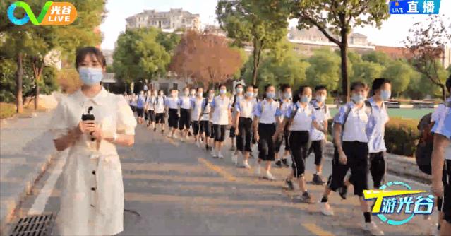 这所“牛”校养了羊？《T游光谷》新主播带你看光谷实验中学