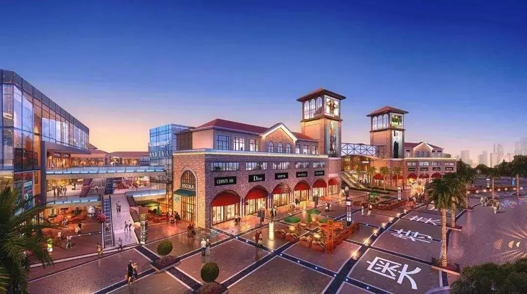 奥特莱斯入驻菏泽,菏泽中北新都心奥特莱斯