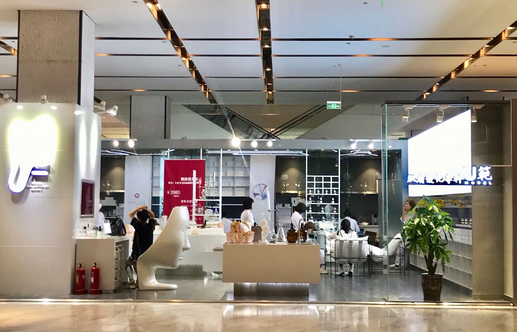 欧莱雅皮肤管理店,欧莱雅皮肤管理