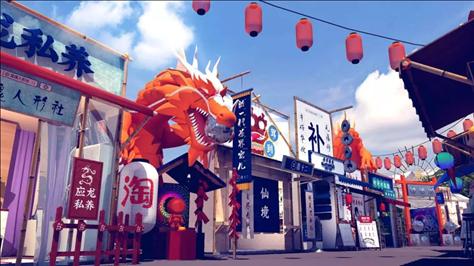 淘宝造物节报名流程,淘宝店铺怎样参加淘宝造物节