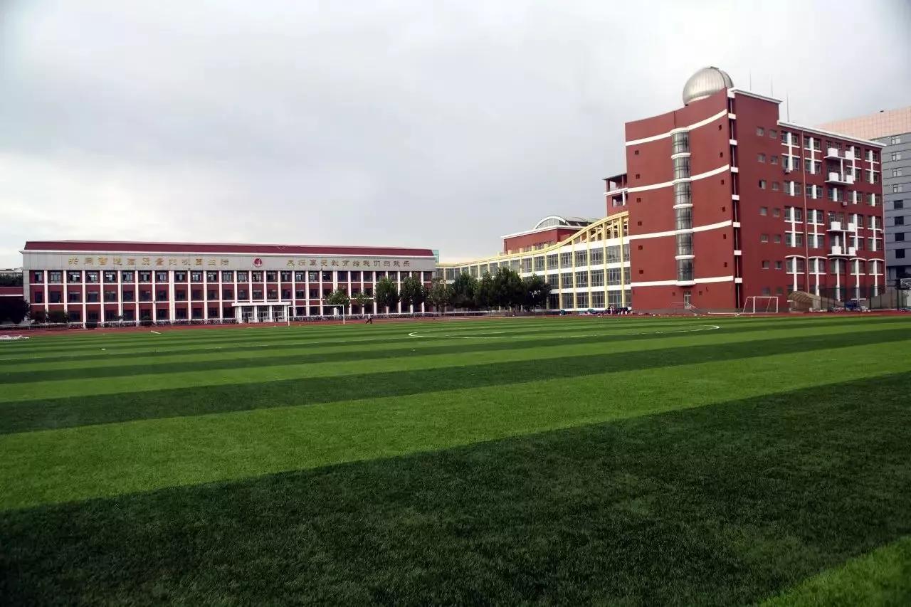 天津市汉沽一中怎么样,天津市普通高级中学