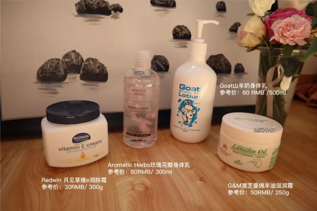 求推荐香到爆的身体乳,身体乳推荐无差评