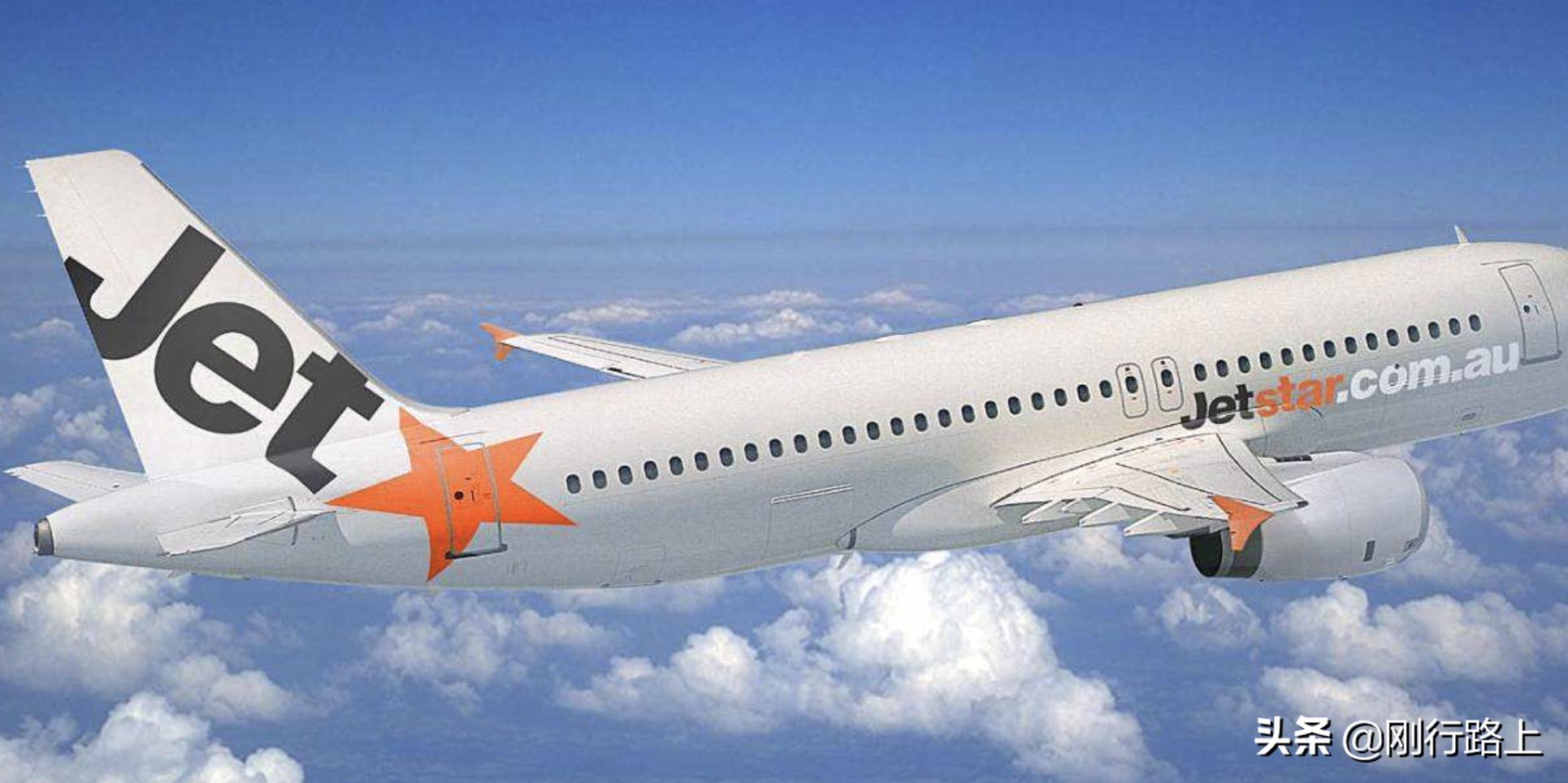 出行最便宜的省钱招数,廉价航空春节期间不廉价