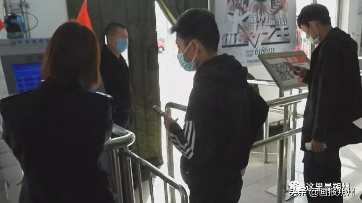 朔州客运恢复运行最新通知,朔州客运北站最新通知