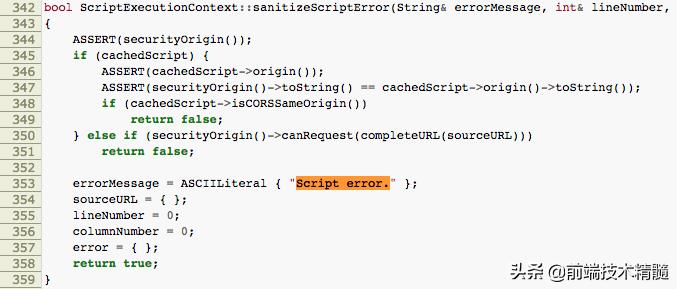 脚本错误大全,脚本错误怎么调试