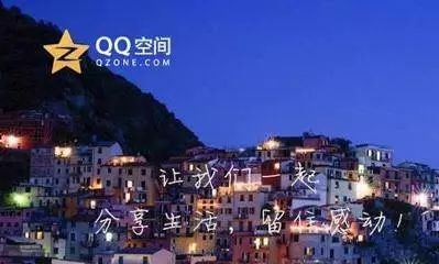 qq普通靓号怎么注销,qq普通靓号永久的怎么注销