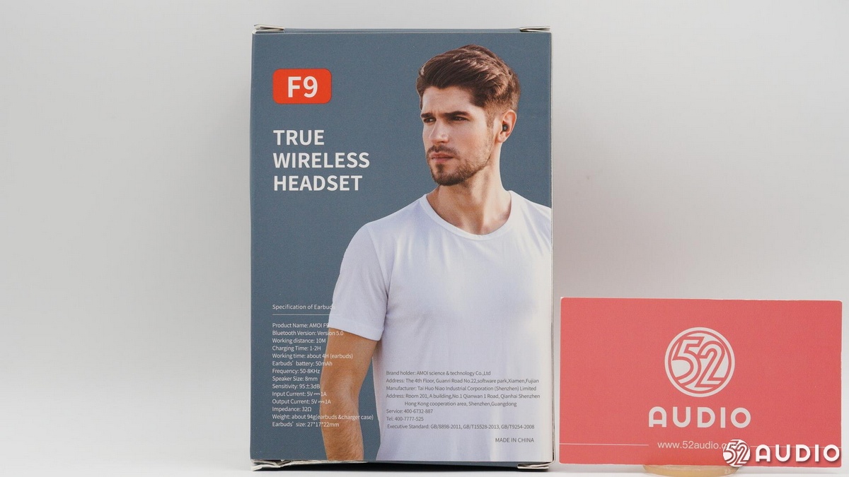 夏新amoif9无线蓝牙耳机续航,amoif9夏新蓝牙耳机