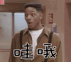 代购买的东西被海关要求补税,代购回国进海关怎么申报交税