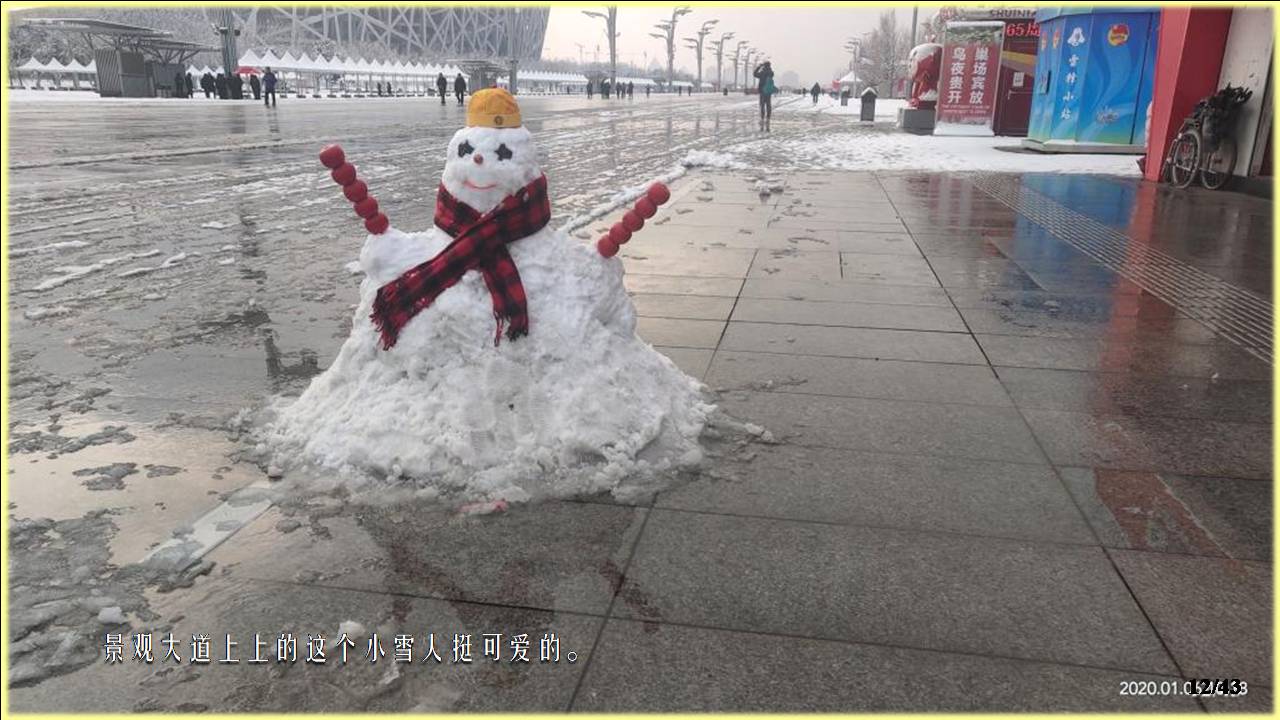 手机ppt制作教程视频入门,用手机把照片做成ppt咋做