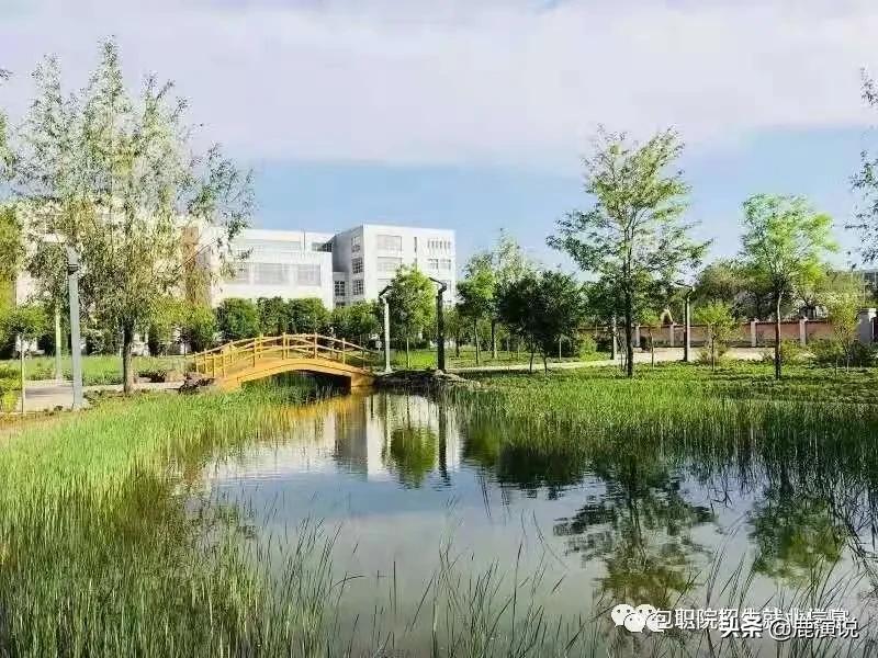 包头职业技术学院招生信息网,包头职业技术学院招生信息网官网