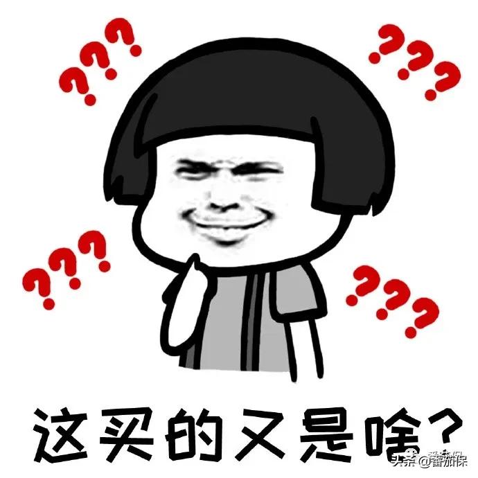 友邦传世金生2018有人拿到钱了吗,友邦传世金生荣耀版怎么样