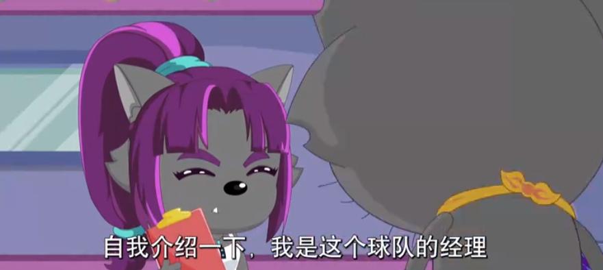 《喜羊羊与灰太狼》筐出胜利，最受欢迎的四支球队，霹雳鼠队上榜