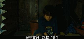 阔别十四年之久的她回来，主演了又一部《熔炉》......