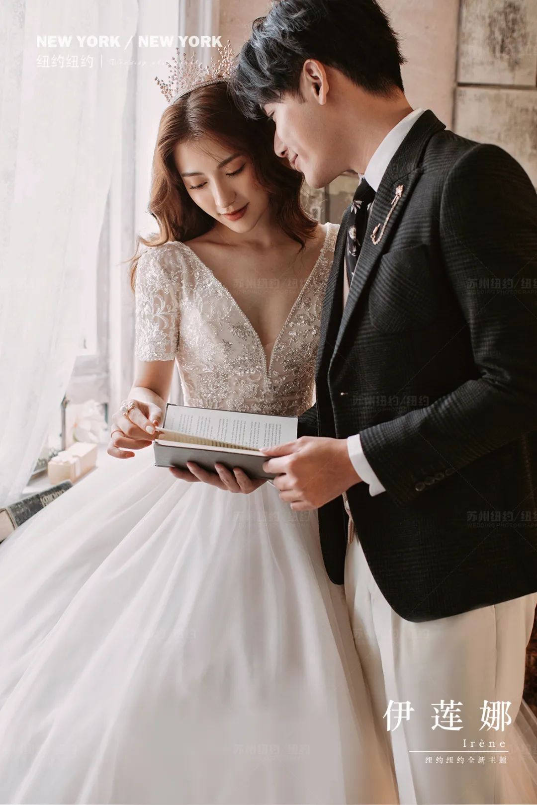 法式复古婚纱照p图,不同风格的优雅复古婚纱照