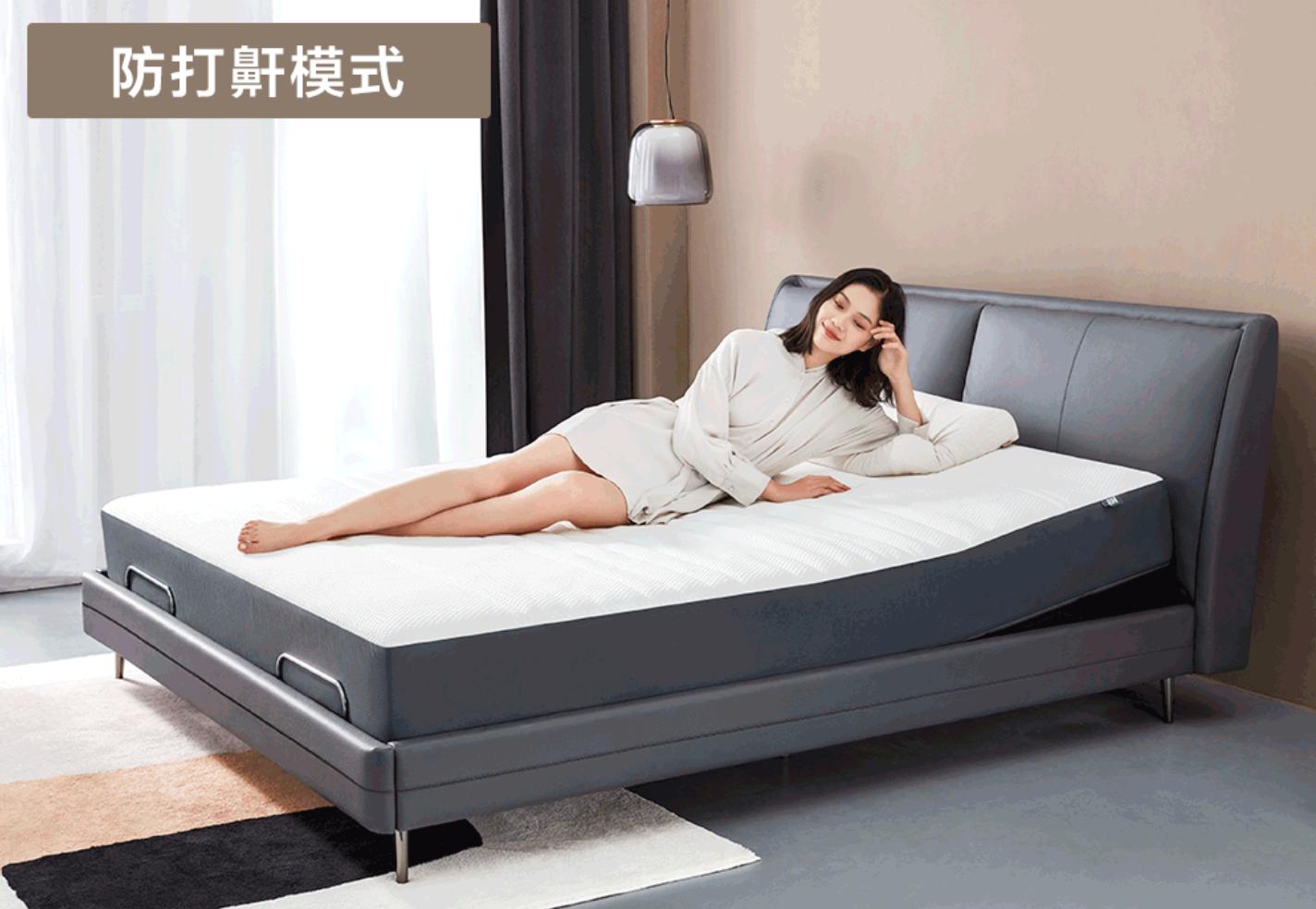 milanpro电动床,milan智能电动床pro